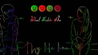 bhul sakte ho to bhul jao ijazat hai tumhe shayari ! 💔 dil ko karar aaya status
