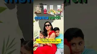 Mamaearth : Founder Ghazal Journey🎯#mamaearth #shorts #bussiness