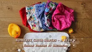 Bumberry Cloth Diapers - A Review