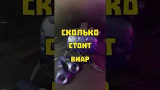 У меня все еще 2 почки 🤣 #виар #vr