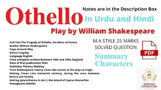 Othello by William Shakespeare in Urdu, Othello by William Shakespeare Full Play, Notes PDF.