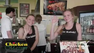 Peninsula Shopping Center - Chicken Maison