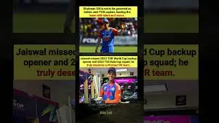 Shubman Gill: India&rsquo;s Next T20I Captain! #T20India #Gill