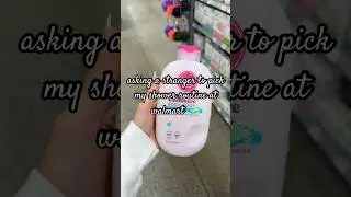 прошу незнакомца выбрать для меня процедуру принятия душа ￼#душеваярутина #уходзателом #гигиена #...