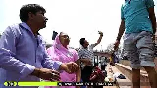 HARIDWAR DARSHAN | NEELKANTH | HARKI PAUDI | KEDARNATH | UTRAKHAND KE RAJA | GULZAR CHHANIWAL | NEW