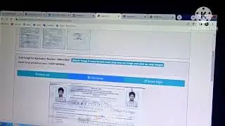 how to make PDF file UTI 49a new application upload