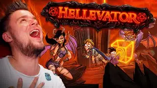 HELLEVATOR - PIEKIELNA WINDA w Shakes & Fidget