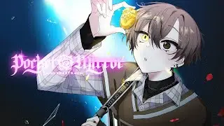 this game is pretty WILD【POCKET MIRROR】 【NIJISANJI EN | Alban Knox】