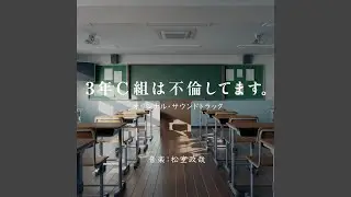 The DAY
