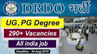 DRDO-RAC Recruitment 2019 | Sarkari Result | Latest Govt Jobs 2019| Government Jobs in August 2019