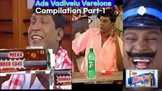 Ads Vadivelu Version Compilation Part-1 | #adtroll | Ad Studios