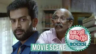 സർക്കാർ ഉദ്യോഗസ്ഥർ ആയാൽ ഇങ്ങനെ വേണം | Molly Aunty Rocks | Revathi