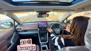 ये  New Toyota SUV हर Politician और Businessman की पसन्द है