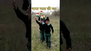 Vande Mataram &ndash; StyloManas Tribute 🎵 | Patriotic Instrumental Music for India