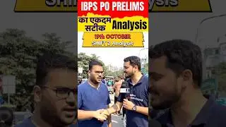 IBPS PO PRELIMS EXAM ANALYSIS 2024 I IBPS PO PRE SHIFT-2 PAPER ANALYSIS 2024