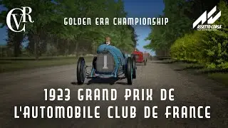 GEC - 1923 Grand Prix de l'Automobile Club de France