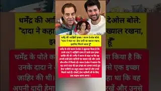 #love #music #bollywood #piano #song #youtube #trending #viral #short #facts #video #youtube #video