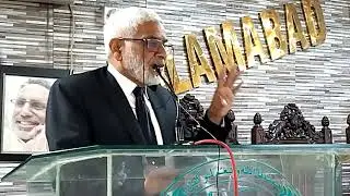 Lecture by Mr. Noor Zaman, Honourable Chairman National Industrial Relations Commission, Islamabad.