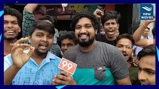 Guntur Public Talk on Saaho Movie | Prabhas | New Waves