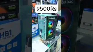Сборка ПК до 10 000 рупий #шорты #игровойПК #сборкаПК