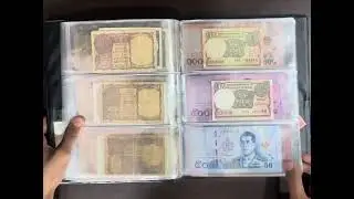 Indian and world Currency album 