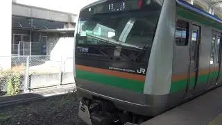 E233系3000番台 小金井駅切り離しシーン！