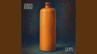 Clay Bottle