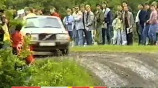 Deutsche Rallyemeisterschaft 1987 (DVD787 Trailer)