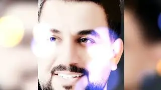 الفنان محمد العبار : موال تعبت اسئل  (أمي)  : أهداء إلى كل الأمهات كلمات شواخ الاحمد