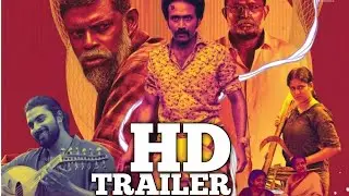 Panthrand - Teaser | Leo Thaddeus | Vinayakan | Dev Mohan | Shine Tom | Alphons Joseph