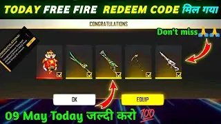 FREE FIRE REDEEM CODE TODAY | 30 MAYREDEEM CODE FREE FIRE | FF REDEEM CODE TODAY 30 MAY