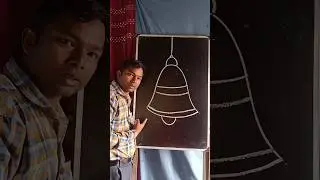 How to draw Bell step by step #bell#shorts#art#viral#drawing#trending#youtubeshorts