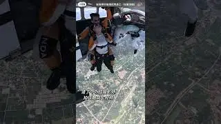 Brave Girl Skydives From 15,000 Feet &mdash; You Won&rsquo;t Believe Her Reaction! ✈️🔥