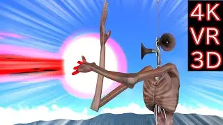 【MMD VR180】Siren Head Super Beam (サイレンヘッド  スーパービーム)