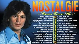 Éternelles Chansons Françaises🎶Gerard Lenorman, Mike Brant, Art Sullivan, Richard Cocciante...