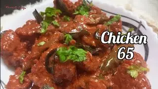 Hyderabadi Chicken 65 Recipe | Gravy Style | Easy Restaurant Style at Home #khanaezaiqa #chicken65