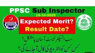 Sub Inspector PPSC Test,  Results, Merit update 