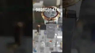 New islamic azan watch al Harameen