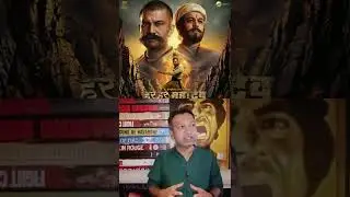 Har Har Mahadev Public Reviews | PREMIER SPECIAL | Har Har Mahadev Public Reactions | #harharmahadev