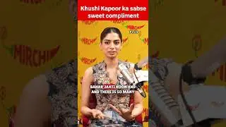 Khushi Kapoor Reacts to Compliments About Her! ✨💖 #khushikapoor #loveyapa #bollywood