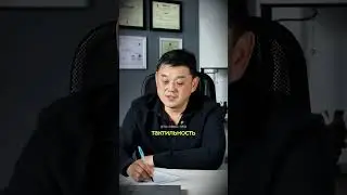 Личность Созидатель. Миссия Менеджмент