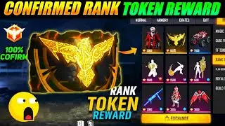 NEW RANK TOKEN REWARD REWARDS IN FREE FIRE | RANK TOKEN NEW UPDATE | RANK TOKEN REWARDS