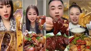 Sichuan-Style Braised Pork, Beef Bone Marrow & Super Tender Pig&rsquo;s Trotters Mukbang |Ultra Satisfying