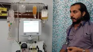 د.نزال شرح(plasmapheresis machine )