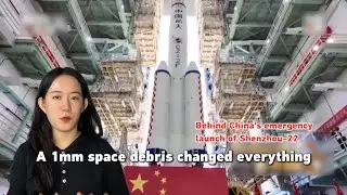 За экстренным запуском Китая &laquo;Шэньчжоу-22&raquo;: крошечный космический мусор изменил всё