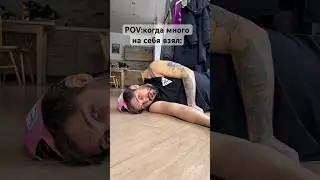 #рекомендации #comedy #юмор #топ #trending #funny TikTok: @963 Гц @Strange things @linavavill