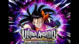 DBZ Dokkan Battle Super 17 50 Stamina Boss Fight Event