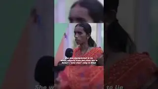 She Exposed Rahul Gandhi 😂|#shorts #rahulgandhi #bihar