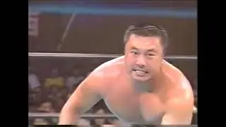 Akira Taue/Masa Fuchi vs Toshiaki Kawada/Tsuyoshi Kikuchi (All Japan July 19th, 1992)