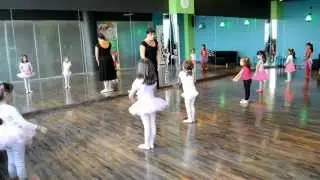 Tempo Dance Center 